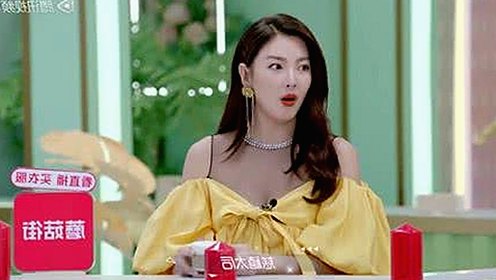 “娱乐吃瓜酱700”背后的神秘力量与娱乐圈健康焦虑🧐