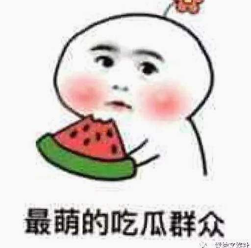 揭秘娱乐圈最新热点：从恋情曝光到公益闪光的时间线回顾