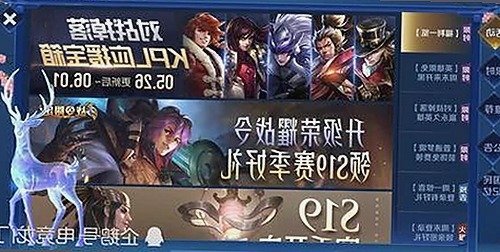 娱乐圈吃瓜热点梳理：明星绯闻、趣事与公益动态全纪录