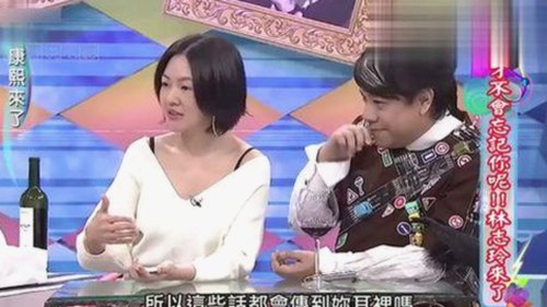 娱乐圈吃瓜热点梳理：明星绯闻、趣事与公益动态全纪录