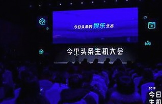 陈伟霆吴亦凡联手玩转应用宝，娱乐圈大瓜背后故事揭秘