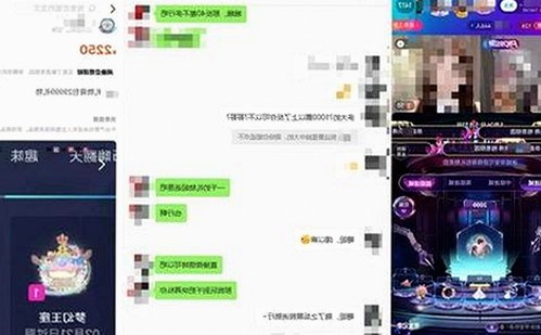 娱乐圈吃瓜新视角：视频爆料引发理性反思