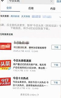 从绯闻到真相：陈飞宇肖战的娱乐圈友谊与吃瓜现象