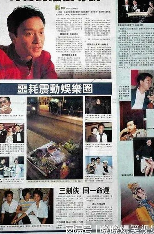 从绯闻到真相：陈飞宇肖战的娱乐圈友谊与吃瓜现象