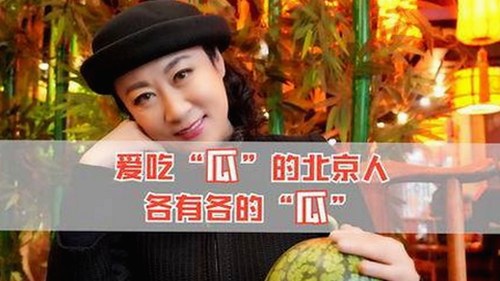 小喵成吃瓜小达人 西瓜娱乐与视频点评揭秘娱乐圈的多样吃瓜生态