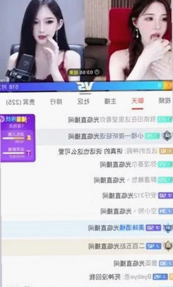 吴京：硬汉形象背后的坚持与娱乐圈的多元风云