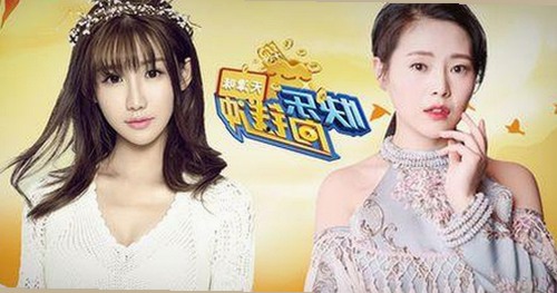 网红曝光黑料引发热议，谁的真相最让人意外？