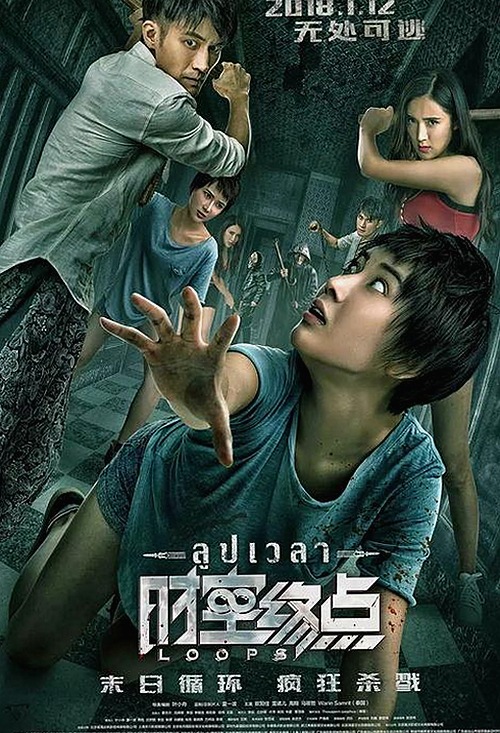 上海名师惊曝学生恋情，反差大得令人咋舌