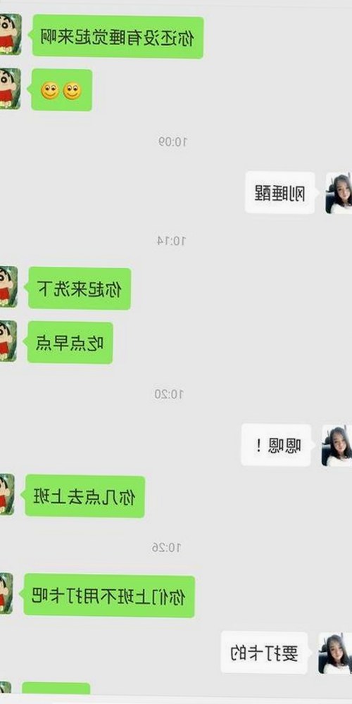 揭秘娱乐圈大瓜背后的人物动态与秘密🌟