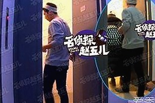 警花张津瑜厕所门事件全纪录：从首次爆料到最新7段视频曝光