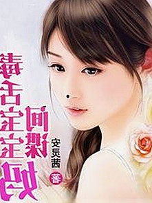 王嘉尔被誉“娱乐吃瓜王”，揭秘他如何引领娱乐圈大瓜热潮