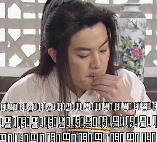 揭秘娱乐圈吃瓜平台：谁在背后推动热点事件？