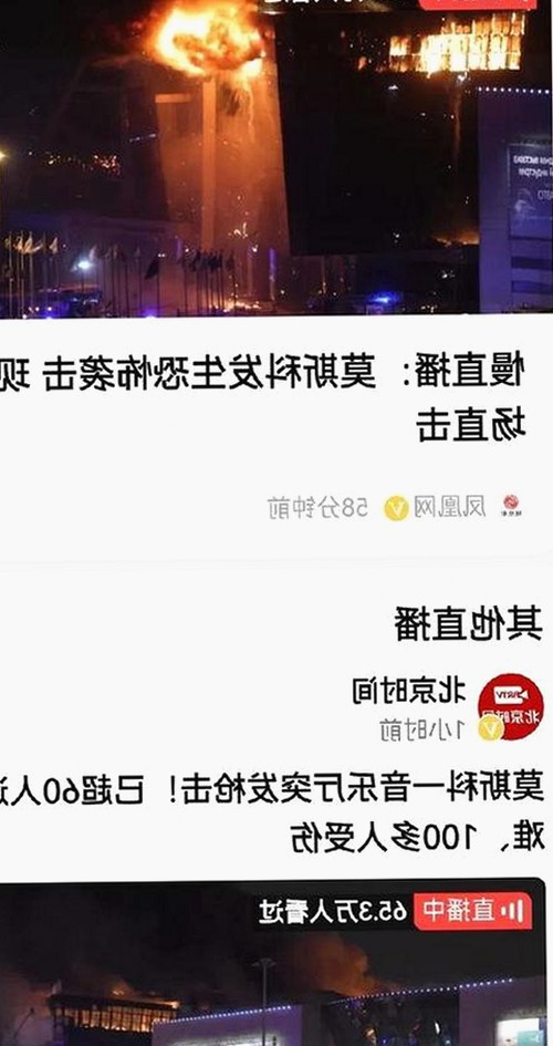 娱乐吃瓜酱告别熬夜生活，网友热议明星健康转型