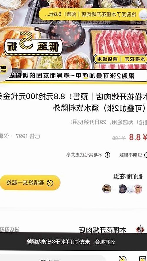 警花张津瑜厕所门事件最新进展揭秘