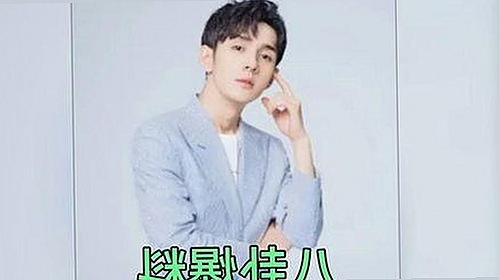 娱乐圈幕后趣闻大揭秘，三叶草吃瓜说带你穿梭时空品味科幻美食