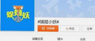 娱乐圈幕后趣闻大揭秘，三叶草吃瓜说带你穿梭时空品味科幻美食